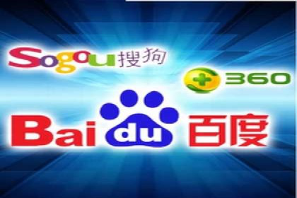 案例分享：竞价推广代运营助力企业拓展海外市场